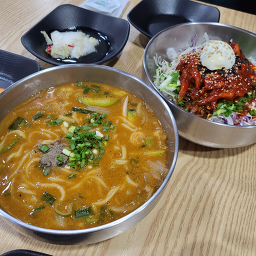 Guksuiyagi 6