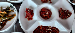 Gomsomyeongmulhoegwan 5
