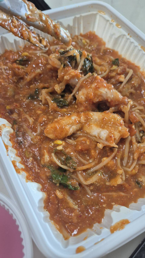 아구마을 1