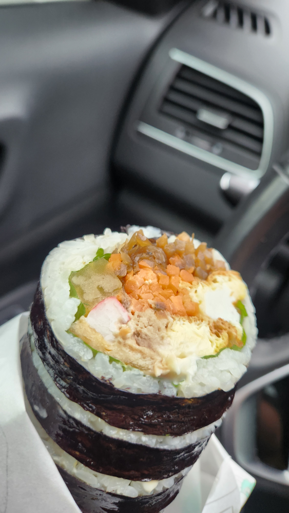 Gomigimbap (고미김밥) 1