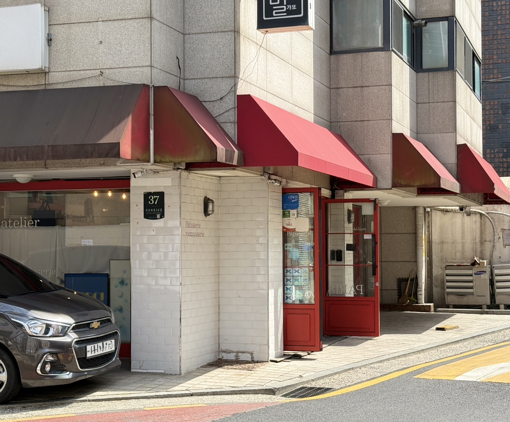 밀갸또 사진 2