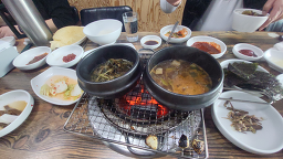 Unsudaetonggadeun (운수대통가든) 1
