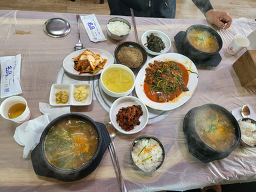 산록가든 2