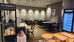 파리바게뜨 분당코오롱점 사진 2