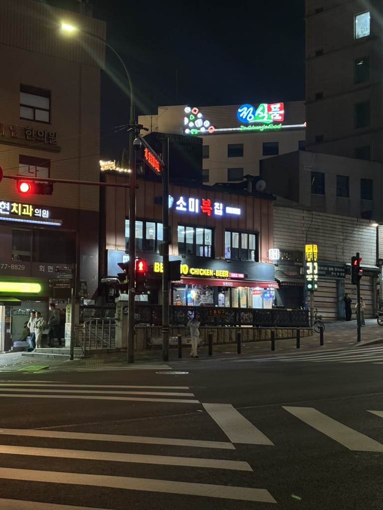 뽀뽀치킨 대표 사진
