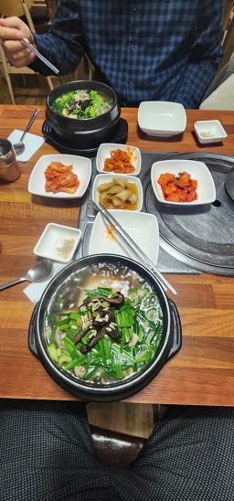 천지농원 5