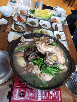 Sangoliyagi (산골이야기) 1