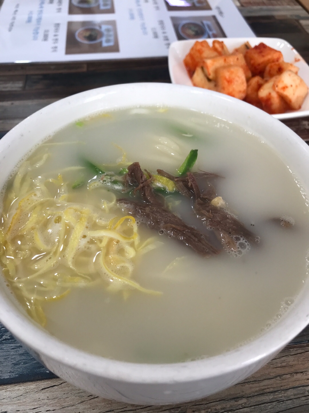 후암동칼국수 사진 3