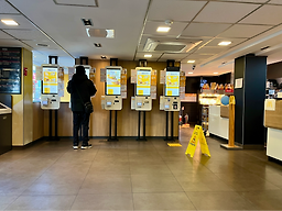 맥도날드 신림점 사진 3
