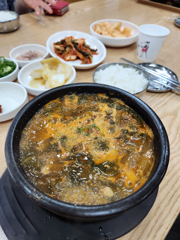 해나루국밥 2