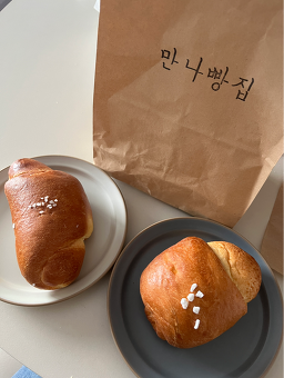 만나빵집 사진 4