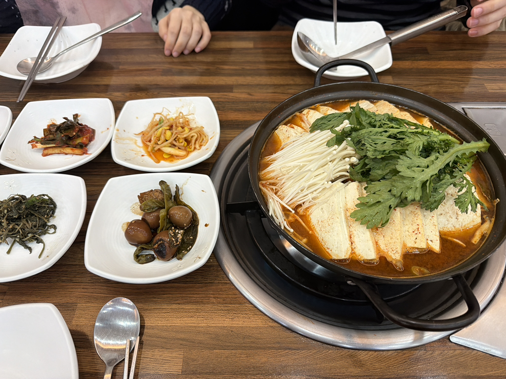 Cheondeungsansondubu (천등산손두부) 1