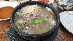용바우 3