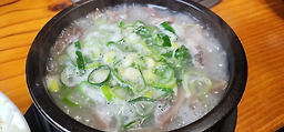 곤지암소머리국밥 3