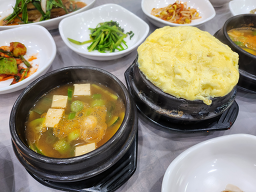 Hanulmaru (한울마루) 2