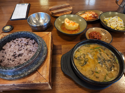청주 할머니추어탕 1