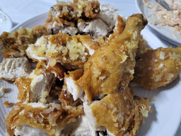 거봉통닭 1