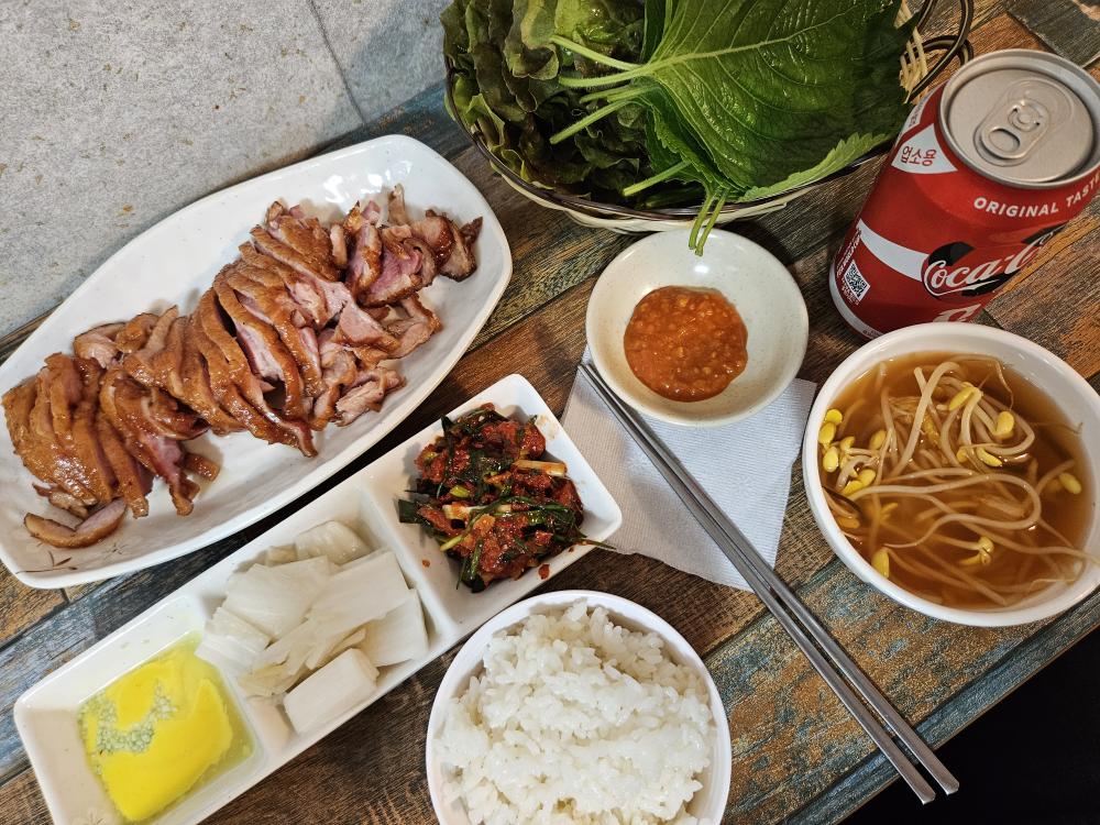 참조은오리 사진 2