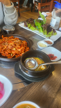 대숲마을 2