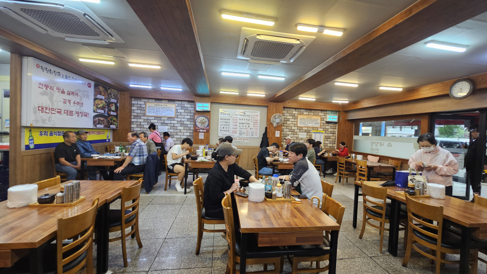 Yangpyeonghaejangguk (양평해장국) 1