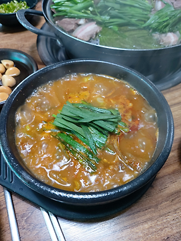 약산흑염소가든 대표 사진