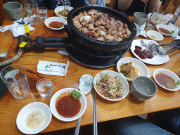 종가집 사진 5