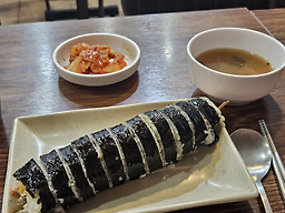 맛밥 김밥전문점 이대점 사진 8