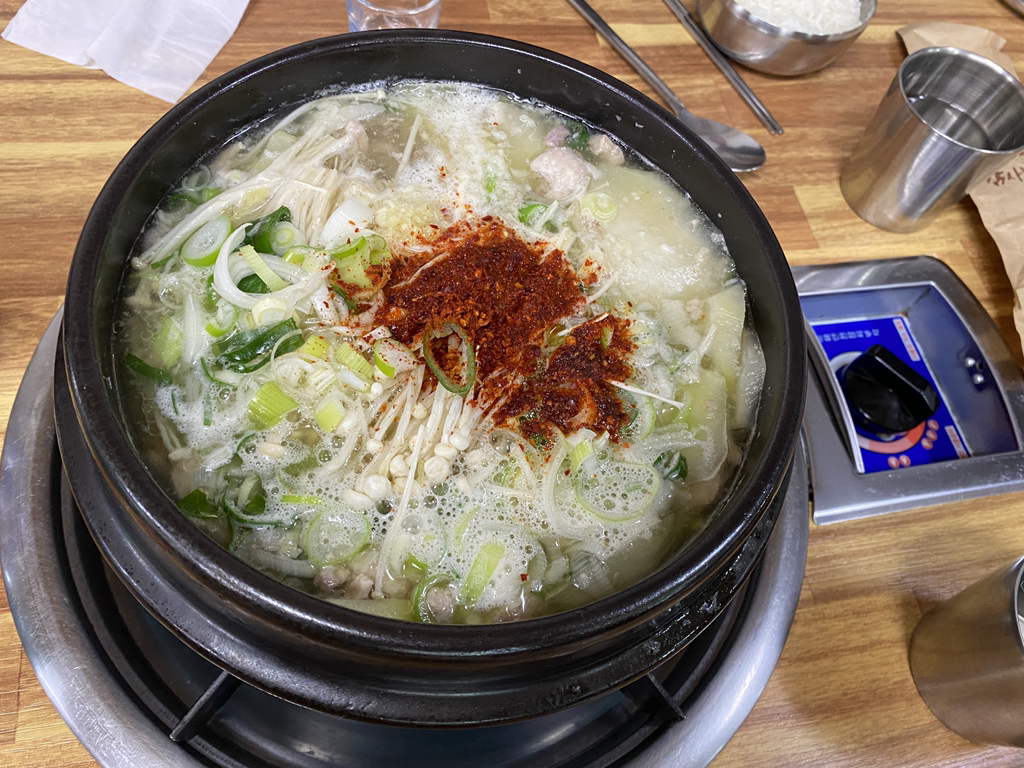 상안가든 3