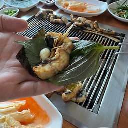Geumseongjangeochon 4