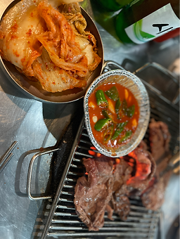 장군집 4