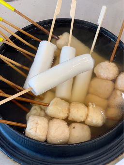 오마뎅 대치도성초교점 대표 사진