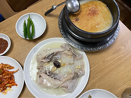 본가장수촌누룽지백숙 6
