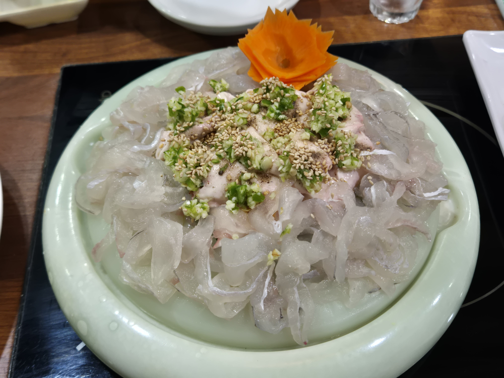 Naksiegeollinbada 1
