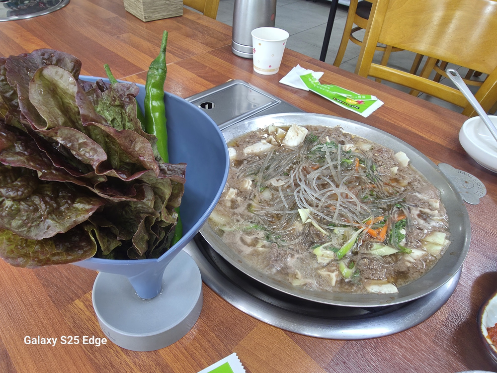 천지회관 1