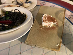 비니에올리 사진 3
