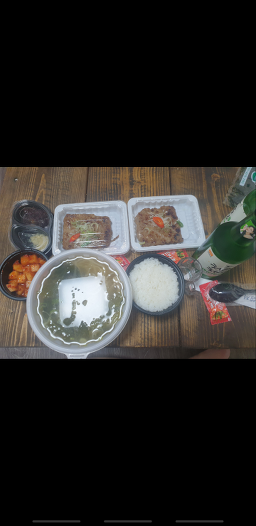 한사바리 5