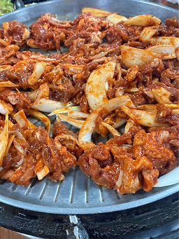 Sancheonghanbangori 4