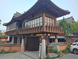 수막새 4
