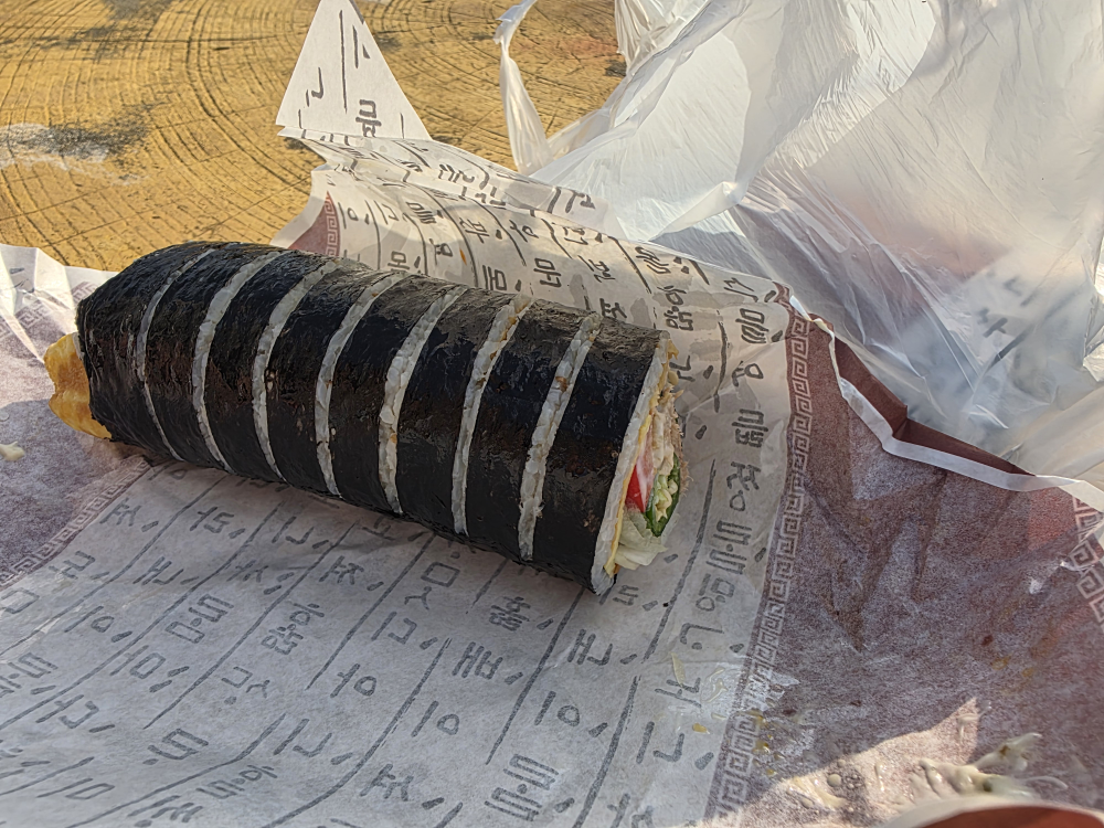 이순신김밥 사진 8