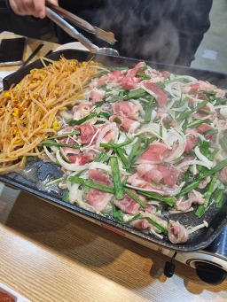 Myeongdang (명당) 1