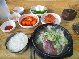 축령산사랑가득국밥 6
