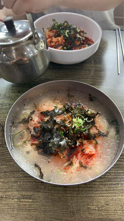 Cheonsumyeon (천수면) 3