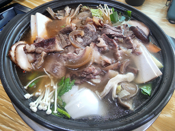 Yongmandu (용만두) 3