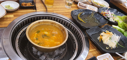 가야 3