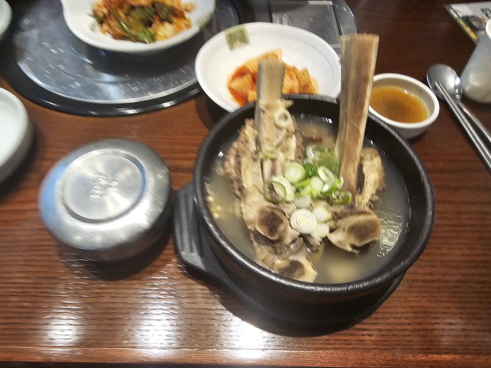 ㈜훈장골 1