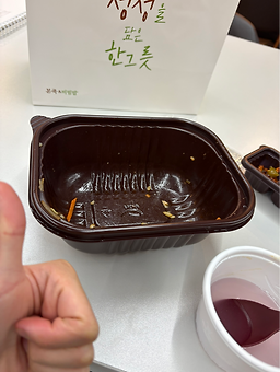 본죽&비빔밥cafe 대치롯데점 사진 2