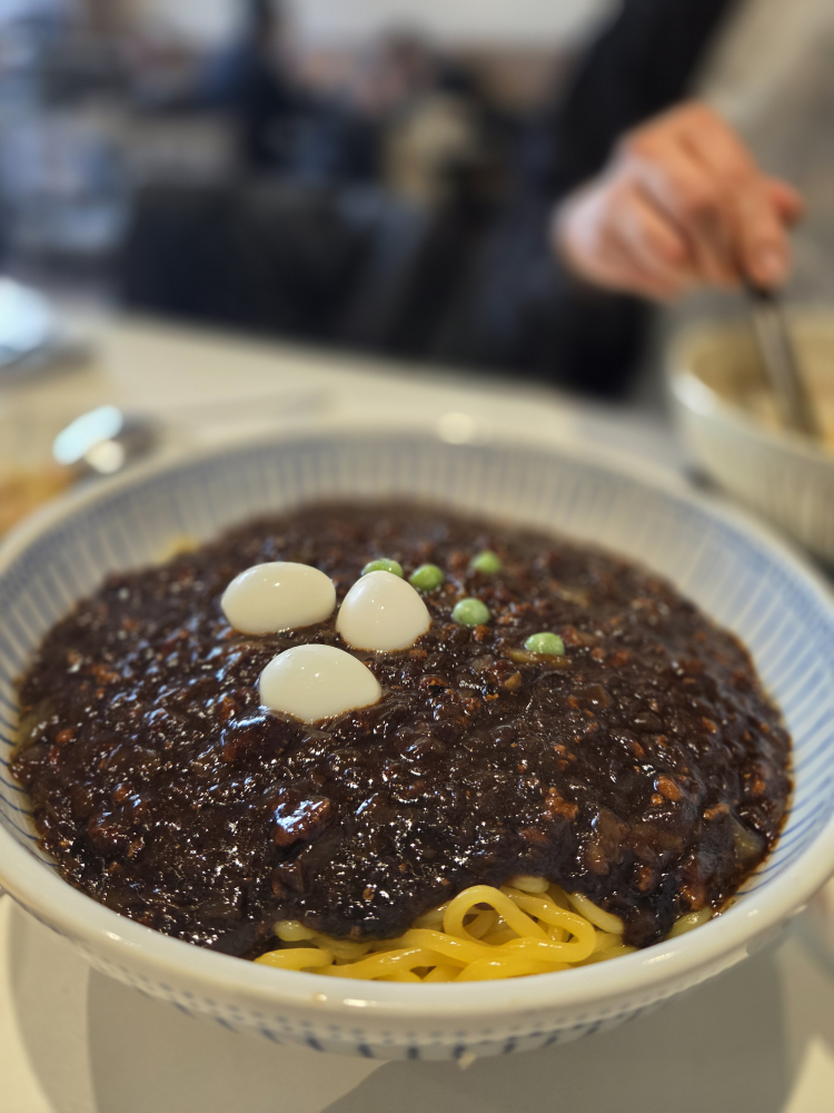 탕면 1