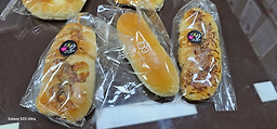 조은빵 사진 3