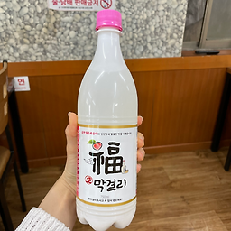 Ttobaekisikdang 4