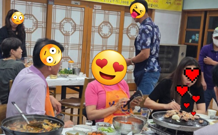 남한강매운탕 2